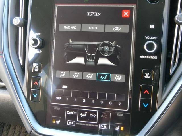 レヴォーグ STIスポーツ EX 11.6インチディスプレイ ナビ フルセグテレビ iPhone BluetoothAudio USB ETC2.0 ドラレコ F・S・Rカメラ アイサイトX シートヒーター 電動バックドア 禁煙車(30枚目)