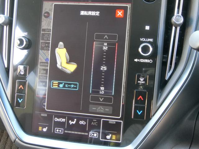 レヴォーグ STIスポーツ EX 11.6インチディスプレイ ナビ フルセグテレビ iPhone BluetoothAudio USB ETC2.0 ドラレコ F・S・Rカメラ アイサイトX シートヒーター 電動バックドア 禁煙車(31枚目)