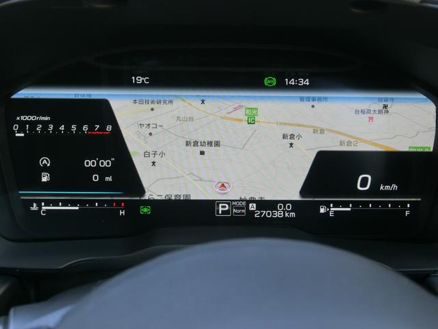 レヴォーグ STIスポーツ EX 11.6インチディスプレイ ナビ フルセグテレビ iPhone BluetoothAudio USB ETC2.0 ドラレコ F・S・Rカメラ アイサイトX シートヒーター 電動バックドア 禁煙車(32枚目)