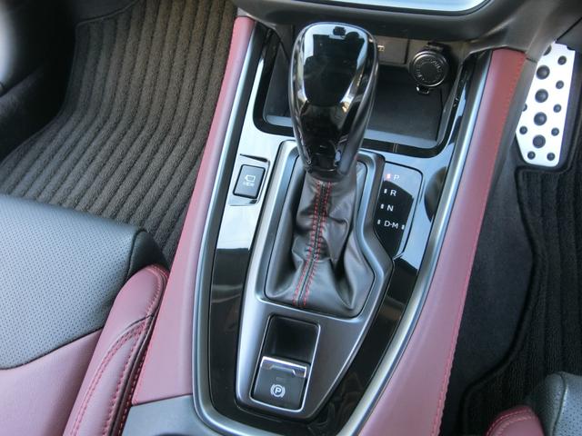 レヴォーグ STIスポーツ EX 11.6インチディスプレイ ナビ フルセグテレビ iPhone BluetoothAudio USB ETC2.0 ドラレコ F・S・Rカメラ アイサイトX シートヒーター 電動バックドア 禁煙車(39枚目)