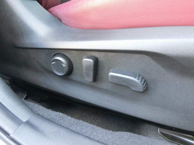 レヴォーグ STIスポーツ EX 11.6インチディスプレイ ナビ フルセグテレビ iPhone BluetoothAudio USB ETC2.0 ドラレコ F・S・Rカメラ アイサイトX シートヒーター 電動バックドア 禁煙車(41枚目)