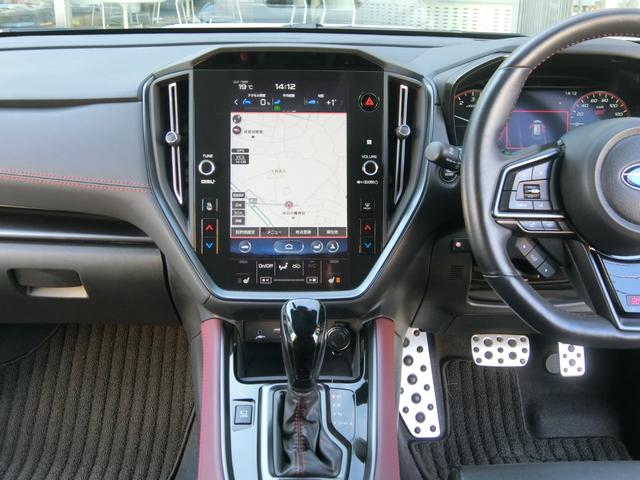 レヴォーグ STIスポーツ EX 11.6インチディスプレイ ナビ フルセグテレビ iPhone BluetoothAudio USB ETC2.0 ドラレコ F・S・Rカメラ アイサイトX シートヒーター 電動バックドア 禁煙車(43枚目)