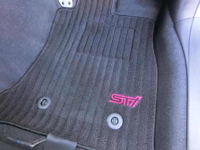 レヴォーグ STIスポーツ EX 11.6インチディスプレイ ナビ フルセグテレビ iPhone BluetoothAudio USB ETC2.0 ドラレコ F・S・Rカメラ アイサイトX シートヒーター 電動バックドア 禁煙車(53枚目)