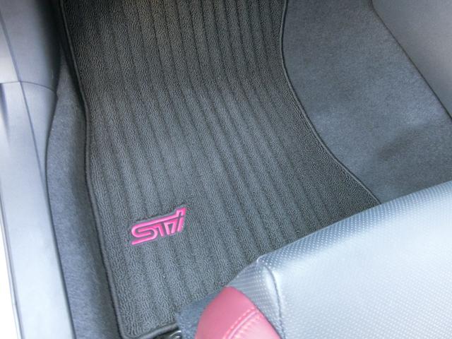 レヴォーグ STIスポーツ EX 11.6インチディスプレイ ナビ フルセグテレビ iPhone BluetoothAudio USB ETC2.0 ドラレコ F・S・Rカメラ アイサイトX シートヒーター 電動バックドア 禁煙車(54枚目)