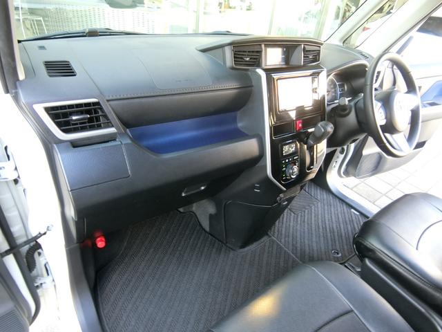 ルーミー カスタムG S ナビ フルセグTV BluetoothAudio DVDビデオ CD SD ETC2.0 両側電動スライド バックカメラ スマートアシスト クルーズコントロール 革調シートカバー VSC&TRC 禁煙(22枚目)