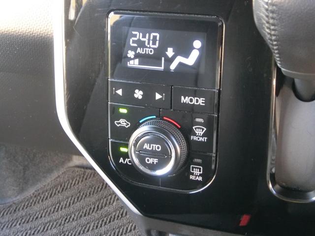 ルーミー カスタムG S ナビ フルセグTV BluetoothAudio DVDビデオ CD SD ETC2.0 両側電動スライド バックカメラ スマートアシスト クルーズコントロール 革調シートカバー VSC&TRC 禁煙(25枚目)