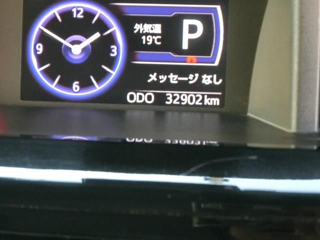 ルーミー カスタムG S ナビ フルセグTV BluetoothAudio DVDビデオ CD SD ETC2.0 両側電動スライド バックカメラ スマートアシスト クルーズコントロール 革調シートカバー VSC&TRC 禁煙(30枚目)