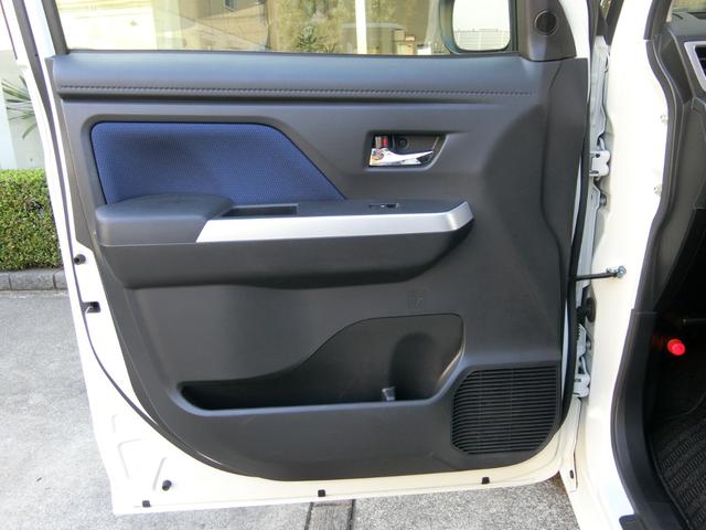 ルーミー カスタムG S ナビ フルセグTV BluetoothAudio DVDビデオ CD SD ETC2.0 両側電動スライド バックカメラ スマートアシスト クルーズコントロール 革調シートカバー VSC&TRC 禁煙(36枚目)