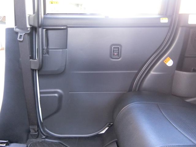 ルーミー カスタムG S ナビ フルセグTV BluetoothAudio DVDビデオ CD SD ETC2.0 両側電動スライド バックカメラ スマートアシスト クルーズコントロール 革調シートカバー VSC&TRC 禁煙(37枚目)