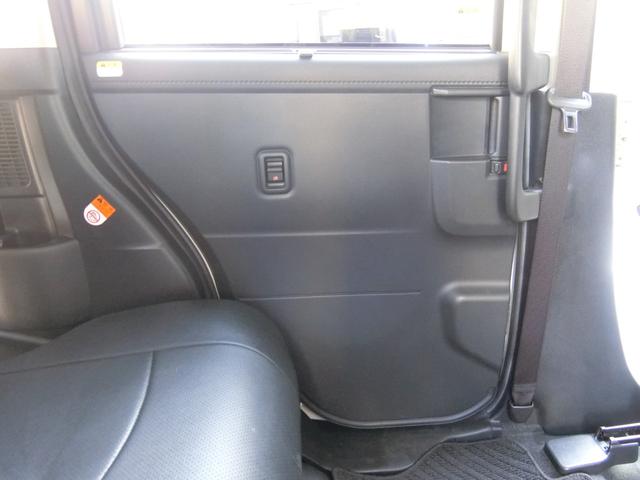 ルーミー カスタムG S ナビ フルセグTV BluetoothAudio DVDビデオ CD SD ETC2.0 両側電動スライド バックカメラ スマートアシスト クルーズコントロール 革調シートカバー VSC&TRC 禁煙(38枚目)