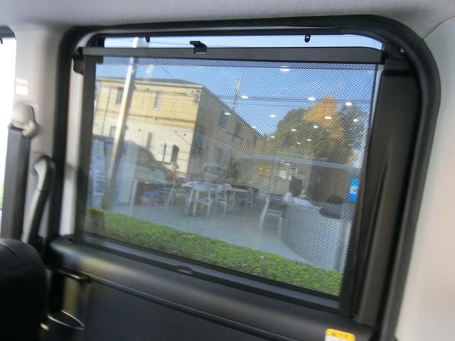 ルーミー カスタムG S ナビ フルセグTV BluetoothAudio DVDビデオ CD SD ETC2.0 両側電動スライド バックカメラ スマートアシスト クルーズコントロール 革調シートカバー VSC&TRC 禁煙(45枚目)