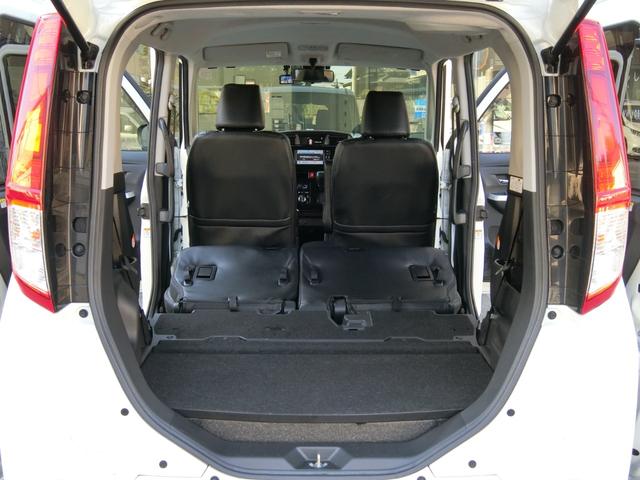 ルーミー カスタムG S ナビ フルセグTV BluetoothAudio DVDビデオ CD SD ETC2.0 両側電動スライド バックカメラ スマートアシスト クルーズコントロール 革調シートカバー VSC&TRC 禁煙(46枚目)