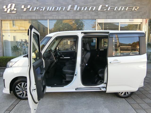 ルーミー カスタムG S ナビ フルセグTV BluetoothAudio DVDビデオ CD SD ETC2.0 両側電動スライド バックカメラ スマートアシスト クルーズコントロール 革調シートカバー VSC&TRC 禁煙(54枚目)