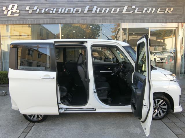 ルーミー カスタムG S ナビ フルセグTV BluetoothAudio DVDビデオ CD SD ETC2.0 両側電動スライド バックカメラ スマートアシスト クルーズコントロール 革調シートカバー VSC&TRC 禁煙(55枚目)