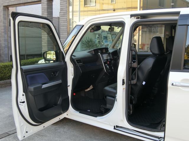 ルーミー カスタムG S ナビ フルセグTV BluetoothAudio DVDビデオ CD SD ETC2.0 両側電動スライド バックカメラ スマートアシスト クルーズコントロール 革調シートカバー VSC&TRC 禁煙(58枚目)