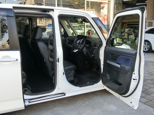 ルーミー カスタムG S ナビ フルセグTV BluetoothAudio DVDビデオ CD SD ETC2.0 両側電動スライド バックカメラ スマートアシスト クルーズコントロール 革調シートカバー VSC&TRC 禁煙(59枚目)