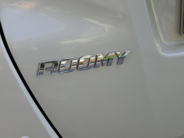 ルーミー カスタムG S ナビ フルセグTV BluetoothAudio DVDビデオ CD SD ETC2.0 両側電動スライド バックカメラ スマートアシスト クルーズコントロール 革調シートカバー VSC&TRC 禁煙(67枚目)