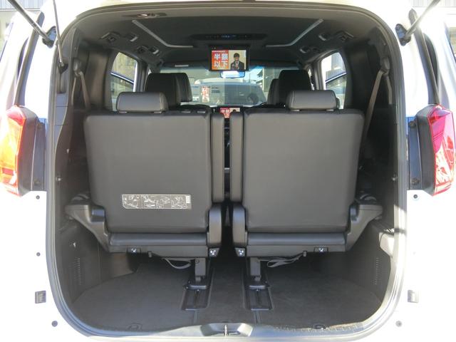 TOYOTA ALPHARD 2.5S TYPE GOLD III