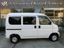 HONDA ACTY VAN