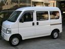 HONDA ACTY VAN