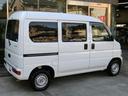 HONDA ACTY VAN