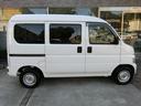 HONDA ACTY VAN