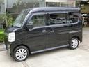 NISSAN NV100CLIPPER RIO