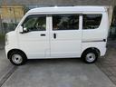 NISSAN NV100CLIPPER VAN