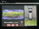 マルチビューカメラシステムが装備されており、全周囲カメラとバックカメラの映像を映し出すことが可能です!