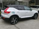 人気のボルボXC40が入荷して参りました。 内外装も大変程度の良い綺麗なお車で、走行距離も少なく、装備も充実した大変お買い得でお薦めのお車です! ボディ色も高級感抜群で、人気のパールホワイトです!