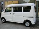 NISSAN NV100CLIPPER VAN