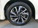 デザイン性に優れた16インチアルミホイールも綺麗な状態です!