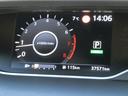視認性抜群のメーターパネル! 走行距離も37,571kmと少なめです!