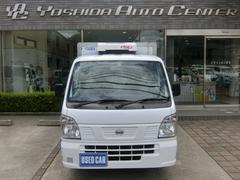 ☆ＮＴ１００クリッパートラック冷蔵冷凍車☆　マイナス３０℃〜プラス３０℃　菱重コールドチェーン製　荷箱スライドドア　バックカメラ　ＥＴＣ　オートマチック　エアコン　パワステ　鑑定書付　禁煙車！ 2