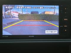 �Хå����������夵��Ƥ��ꡢ�Хå��κݤθ�����ǧ�����������Ǥ��� 5