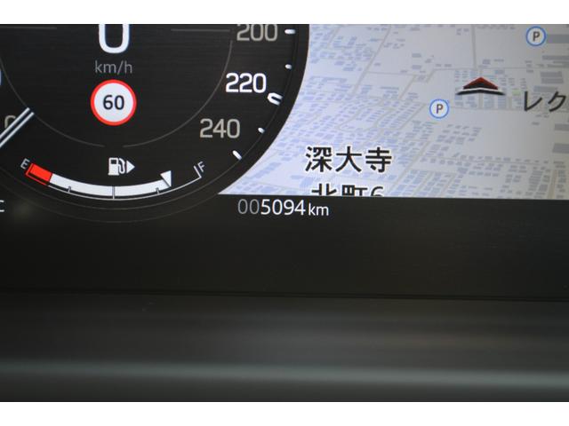 ディフェンダー ９０Ｘ－ダイナミックＳＥ　Ｄ３００　２０２４ＭＹ　クリアサイトビューミラー　２０インチブラックアルミ　アダプティブダイナミクス　ブラックパック　フォグランプ　ルーフレール　プライバシーガラス　シートヒータ　１２ＷＡＹパワーシート（14枚目）