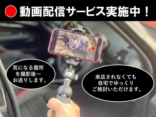 ディフェンダー ９０Ｘ－ダイナミックＳＥ　Ｄ３００　２０２４ＭＹ　クリアサイトビューミラー　２０インチブラックアルミ　アダプティブダイナミクス　ブラックパック　フォグランプ　ルーフレール　プライバシーガラス　シートヒータ　１２ＷＡＹパワーシート（48枚目）