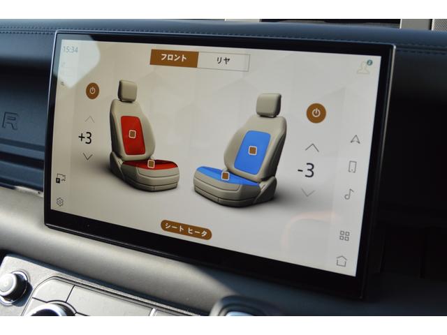 ディフェンダー １１０Ｖ８カルパチアンエディション　Ｐ５２５　電動サイドステップ　２２インチアルミホイール　ＭＥＲＩＤＩＡＮサラウンドサウンド　マトリックスＬＥＤヘッドライト　パノラミックルーフ　ブラックコントラストルーフ＆トテールドア　ヒーター＆クーラーシート（14枚目）