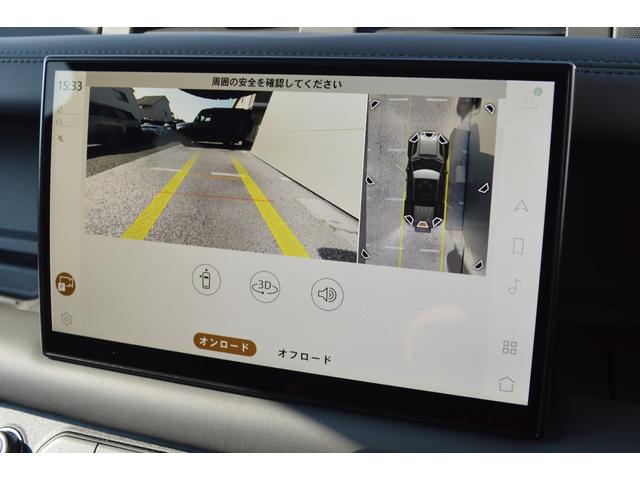 ディフェンダー １１０Ｖ８カルパチアンエディション　Ｐ５２５　電動サイドステップ　２２インチアルミホイール　ＭＥＲＩＤＩＡＮサラウンドサウンド　マトリックスＬＥＤヘッドライト　パノラミックルーフ　ブラックコントラストルーフ＆トテールドア　ヒーター＆クーラーシート（22枚目）