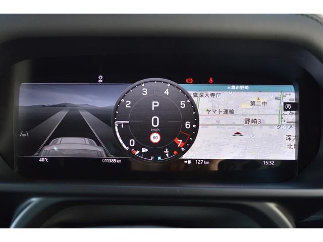 ディフェンダー １１０Ｖ８カルパチアンエディション　Ｐ５２５　電動サイドステップ　２２インチアルミホイール　ＭＥＲＩＤＩＡＮサラウンドサウンド　マトリックスＬＥＤヘッドライト　パノラミックルーフ　ブラックコントラストルーフ＆トテールドア　ヒーター＆クーラーシート（26枚目）