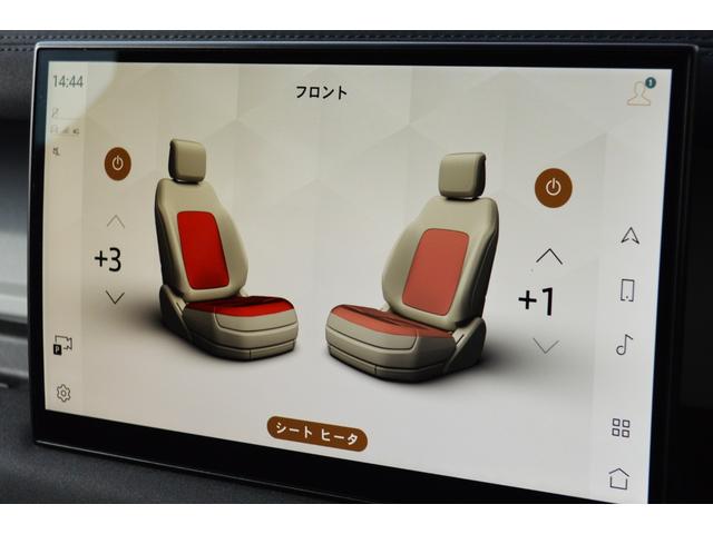 ディフェンダー １１０イースナーエディション（23枚目）