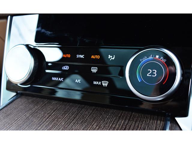 レンジローバー ＳＥ　Ｄ３００　スタンダードホイールベース　２０２３ＭＹ　ワンオーナー　電動サイドステップ（5枚目）