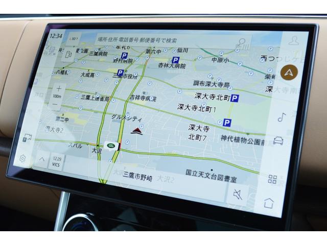 レンジローバー ＳＥ　Ｄ３００　スタンダードホイールベース　２０２３ＭＹ　ワンオーナー　電動サイドステップ（12枚目）