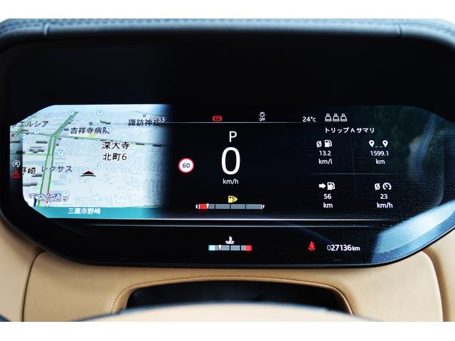 レンジローバー ＳＥ　Ｄ３００　スタンダードホイールベース　２０２３ＭＹ　ワンオーナー　電動サイドステップ（14枚目）