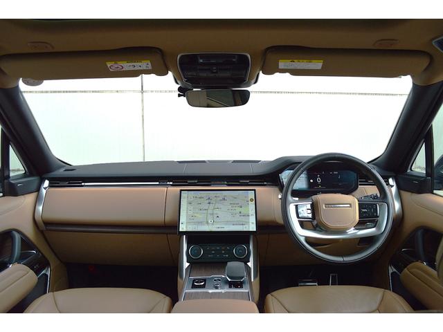 レンジローバー ＳＥ　Ｄ３００　スタンダードホイールベース　２０２３ＭＹ　ワンオーナー　電動サイドステップ（15枚目）