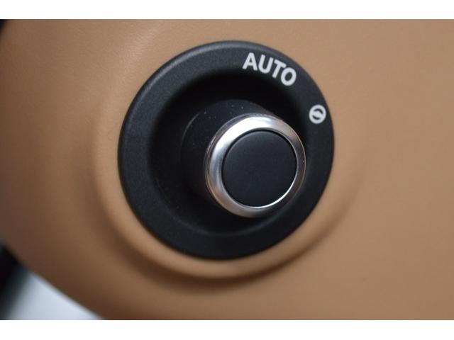 レンジローバー ＳＥ　Ｄ３００　スタンダードホイールベース　２０２３ＭＹ　ワンオーナー　電動サイドステップ（16枚目）