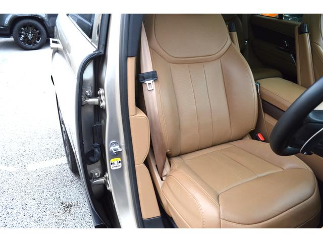 レンジローバー ＳＥ　Ｄ３００　スタンダードホイールベース　２０２３ＭＹ　ワンオーナー　電動サイドステップ（28枚目）