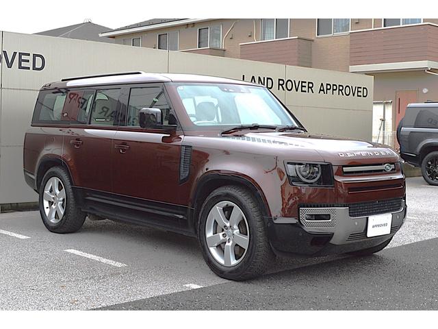 ディフェンダー 130SE D300 ブライトエクステリアパック スライディングパノラミック クリアサイトビューミラー 20インチアルミ シートヒーター全席 フグランプ 12WAYパワーシートメモリー付き リカバリーフック(4枚目)