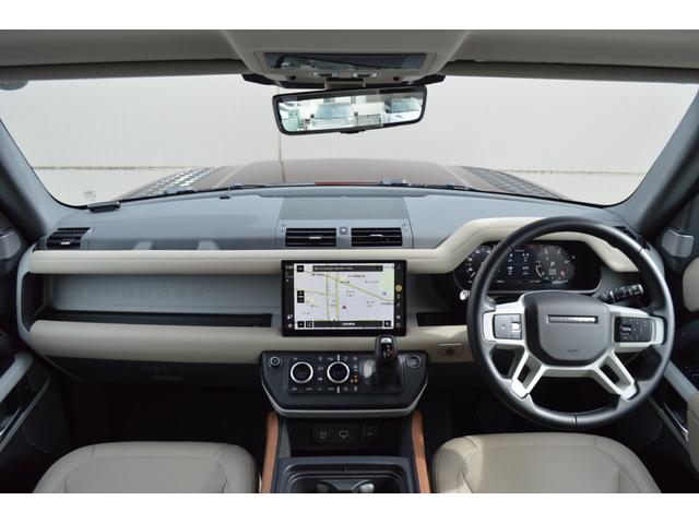 ディフェンダー 130SE D300 ブライトエクステリアパック スライディングパノラミック クリアサイトビューミラー 20インチアルミ シートヒーター全席 フグランプ 12WAYパワーシートメモリー付き リカバリーフック(10枚目)