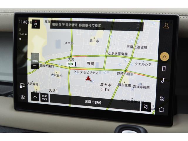 ディフェンダー 130SE D300 ブライトエクステリアパック スライディングパノラミック クリアサイトビューミラー 20インチアルミ シートヒーター全席 フグランプ 12WAYパワーシートメモリー付き リカバリーフック(21枚目)